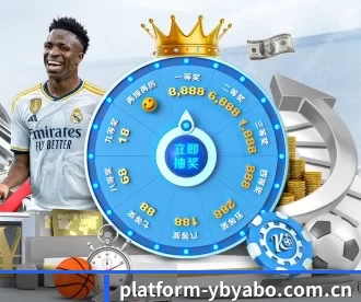 platform-ybyabo.com.cn APP 深度功能
