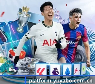 platform-ybyabo.com.cn APP 界面